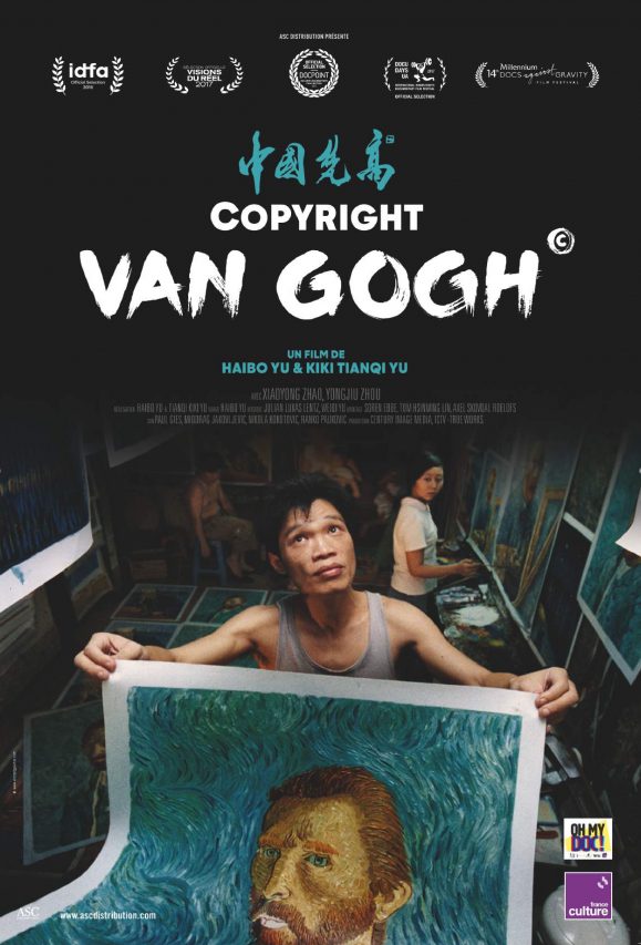 Affiche du documentaire "Copyright Van Gogh" de Yu Haibo et Yu Tianqi Kiki. (Source : ASC Distribution)