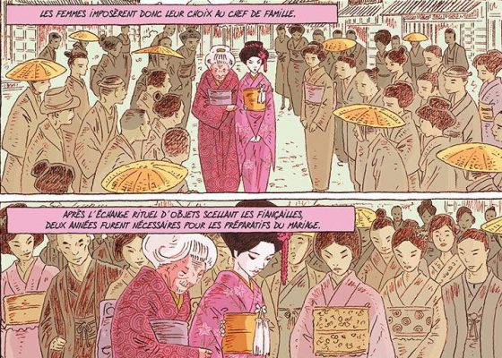 Extrait de la bande dessinée "Les dames de Kimoto", scénario et dessin Cyril Bonin, 112 pages, Sarbacane. (Copyright : Sarbacane)