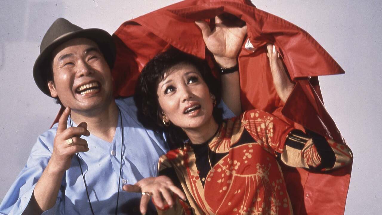 Extrait de "L'amour sous une ombrelle", 15e film de la série "Tora-san" rélaisée par Yamada Yôji en 1975. (Source : Telerama)