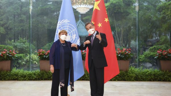 Photo Xinjiang : la visite Potemkine de Michelle Bachelet
