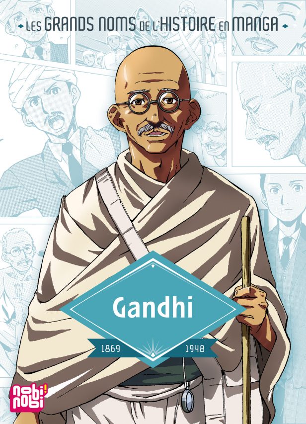 Couverture de la bande dessinée "Gandhi", scénario Tamotsu Mizukoshi, dessin Mamoru Takahashi, Nobi Nobi. (Copyright : Nobi Nobi)