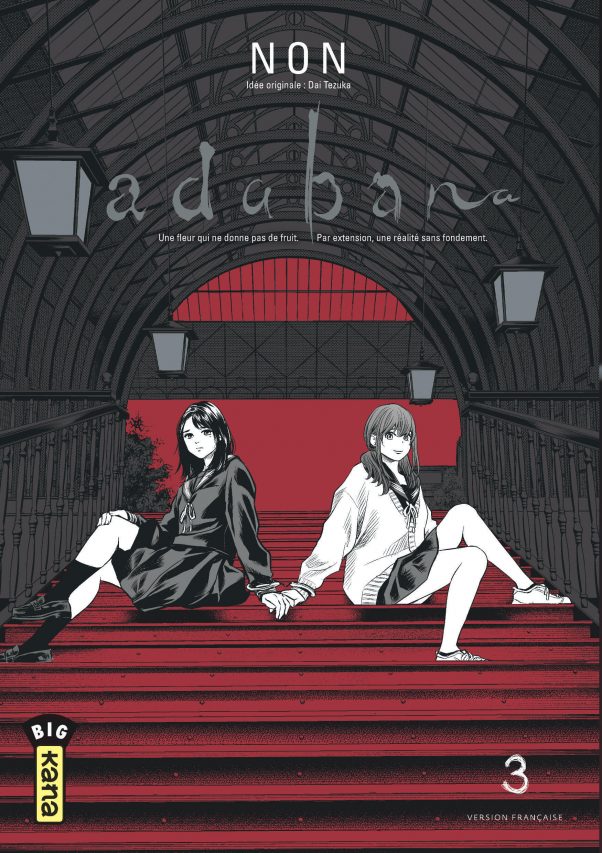Couverture de la bande dessinée "Adabana", tome 3, scénario et dessin Non, Kana. (Copyright : ADABANA © 2020 by NON/SHUEISHA Inc.)