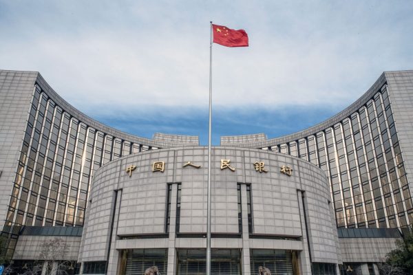 Le siège de la Banque populaire de Chine. (Source : Bloomberg)