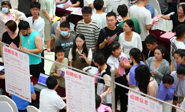 Photo Chine : près de la moitié des jeunes seraient au chômage