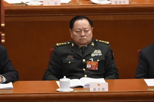 Absent depuis dix jours, le général chinois Zhang Youxia, premier vice-président de la Commission militaire centrale, a-t-il "disparu" ? (Source : Bloomberg)