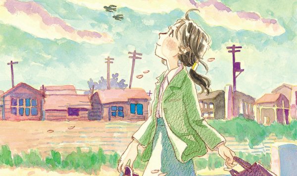 Couverture de la bande dessinée "Le pays des cerisiers", scénario et dessin Fumiyo Kouno, Kana. (Crédit : Kana)