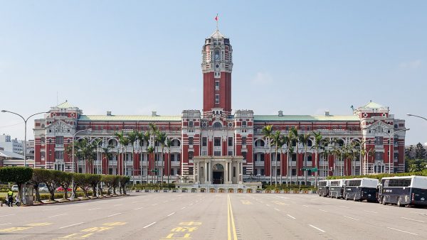 Le Palais présidentiel à Taipei, résidence d'État du président de la République de Chine, nom officiel de Taïwan. (Source : Wikimedia Commons)