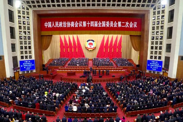 La Conférence consultative politique du peuple chinois et l'Assemblée nationale populaire s'ouvrent à Pékin, respectivement le 4 et 5 mars 2024. (Source : Caixin)