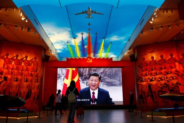Exposition au Musée militaire de la Révolution du peuple chinois à Pékin, le 8 octobre 2022. (Source : Japan Times)
