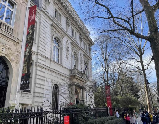 L’entrée du musée Cernuschi. Photo de Anne Garrigue.