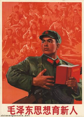 L'homme nouveau de la pensée de Mao Zedong.