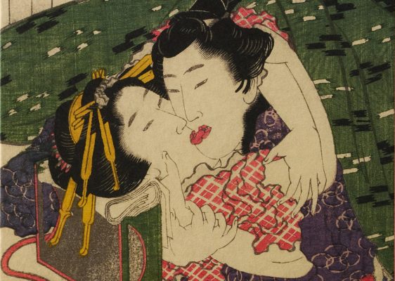 Image extraite de Hokusai Shunga, Taschen (crédit Taschen).