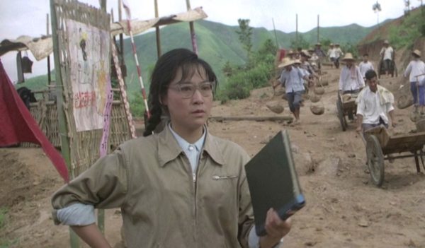 Le mont Tian Yuan en travaux, tiré du film « La légende du mont Tian Yuan » (Xie Jin, 1980).