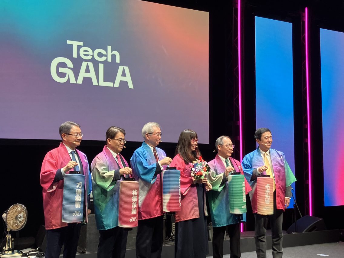 Photo Le Japon entend combler son retard dans l’univers mondial des startups