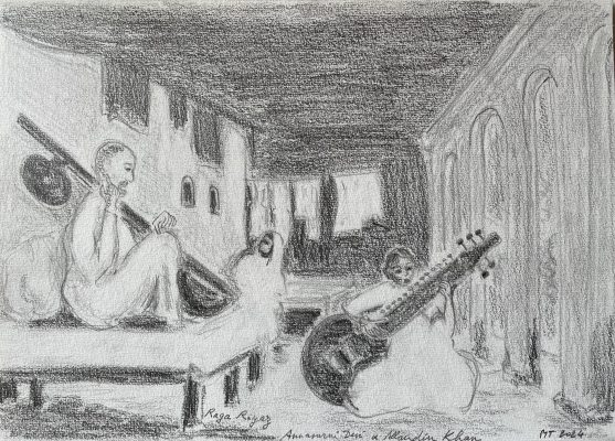 Photo ANNAPURNA DEVI