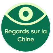 Regards sur la Chine